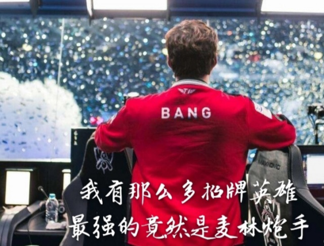 的传播事件