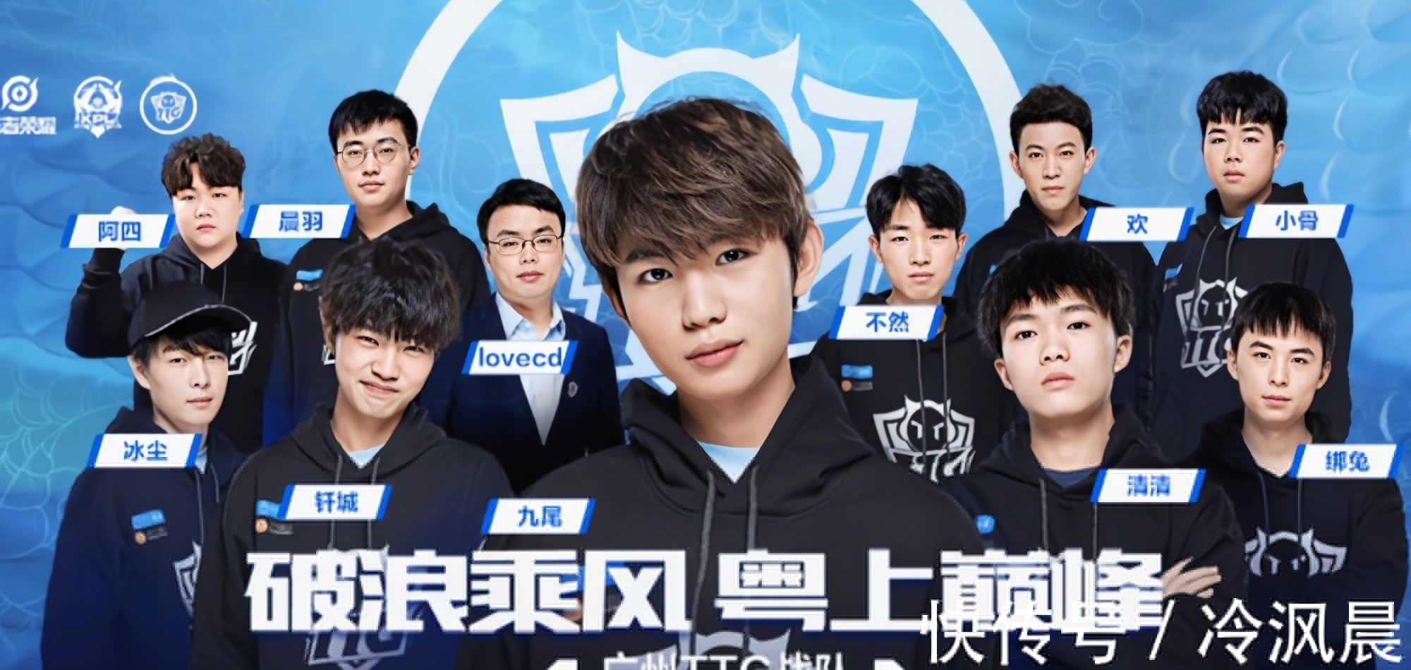 比赛集锦