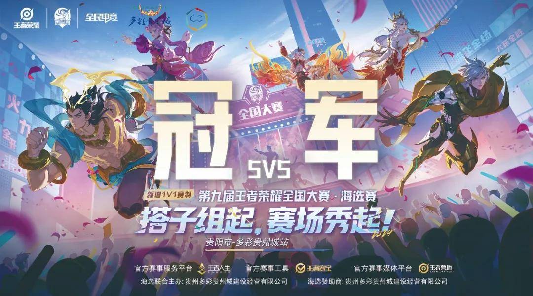 容错率