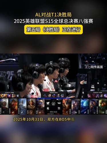 为核心的内 为核心的内