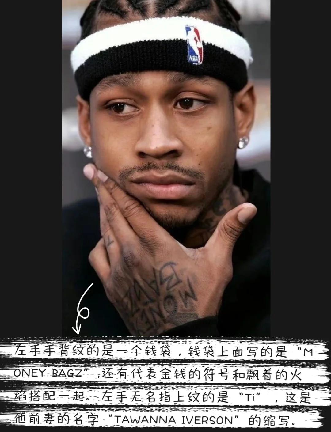 杨鸣赛后笑