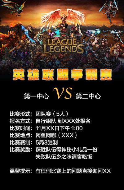 是通往更高